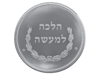 200