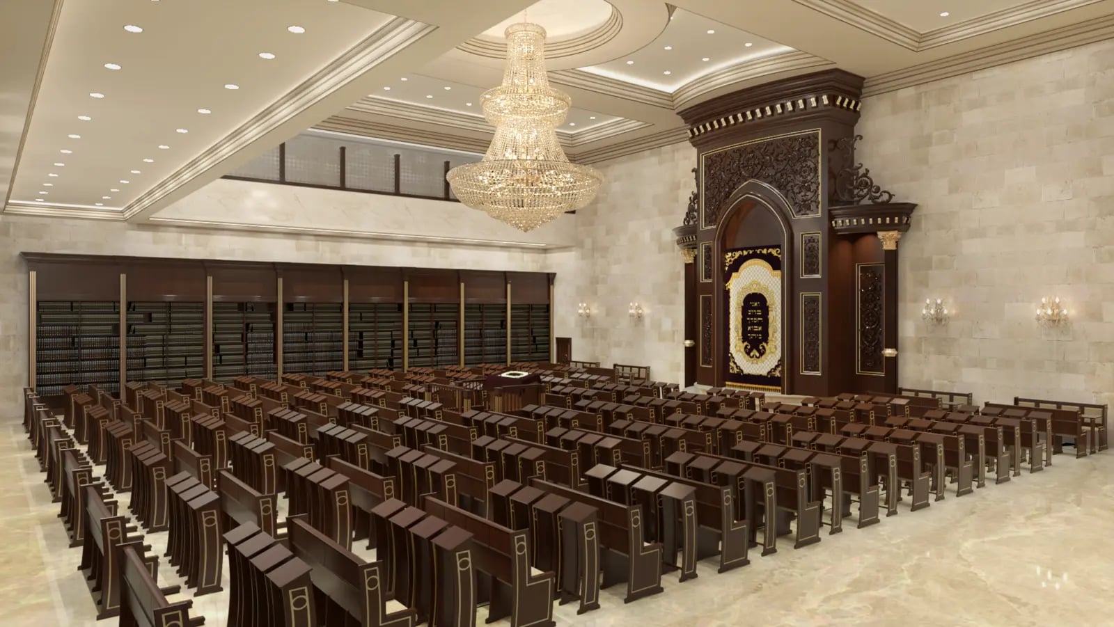 Beth Midrash background