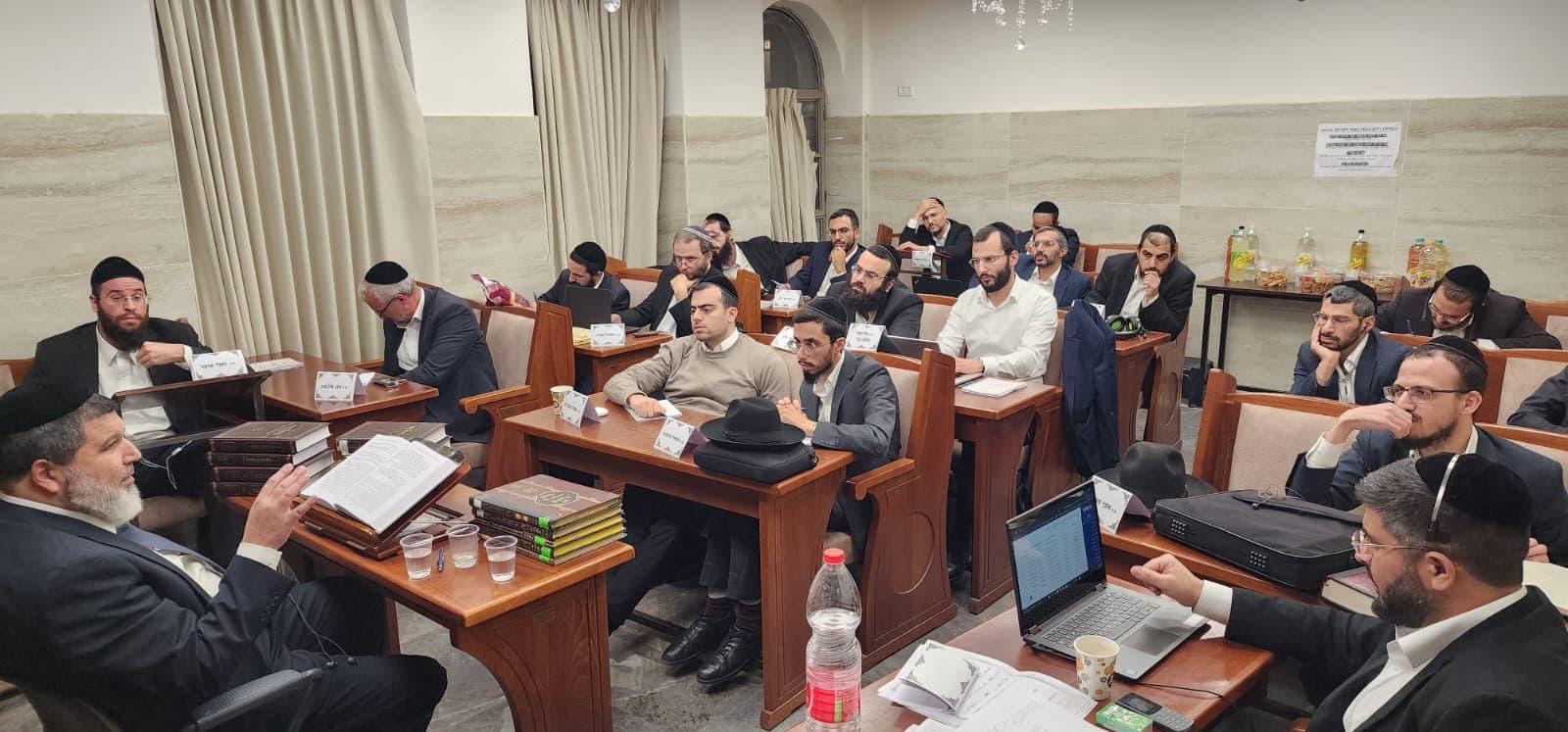 בית ההוראה הלכה למעשה