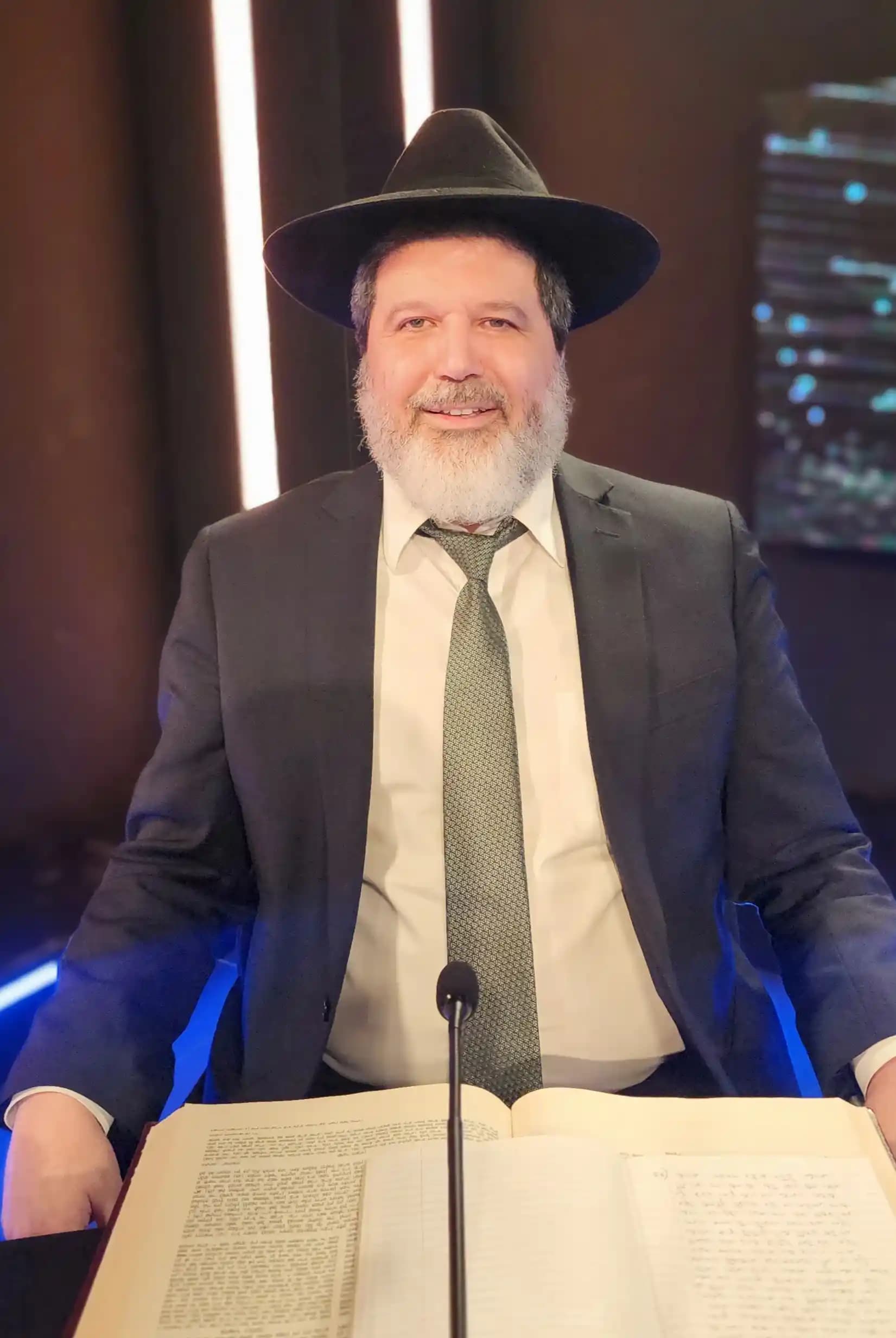 הרב אופיר יצחק מלכא שליט״א